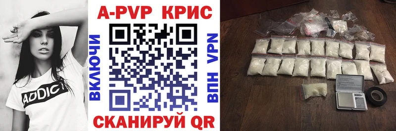 Наркота Весьегонск МАРИХУАНА  МЕФ  Cocaine  Гашиш 