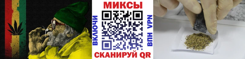 Бутират GHB мега tor Весьегонск