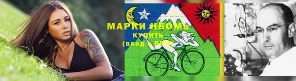 героин Абаза