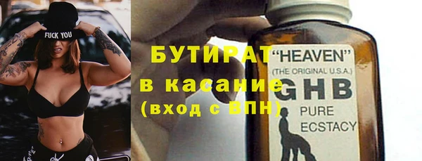 героин Абаза