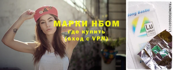 крисы Приозерск
