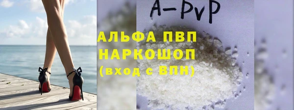 наркотики Пролетарск
