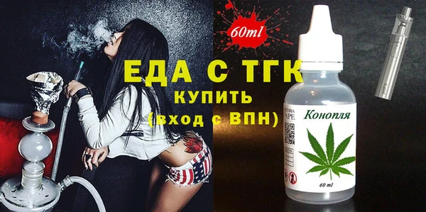 крисы Приозерск