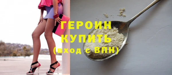 наркотики Пролетарск