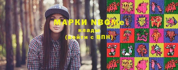 мдпв Абдулино