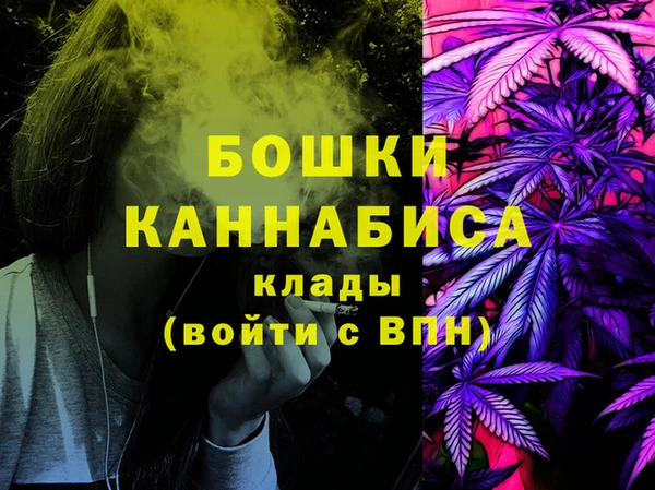mix Протвино