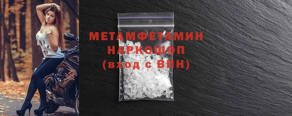 mix Протвино