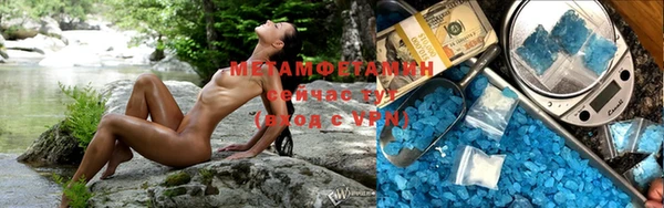 наркотики Пролетарск