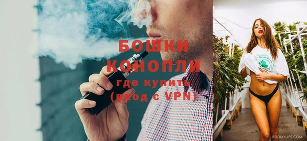 героин Абаза