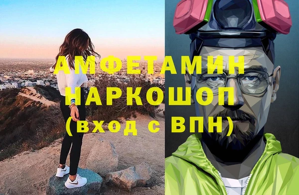 крисы Приозерск