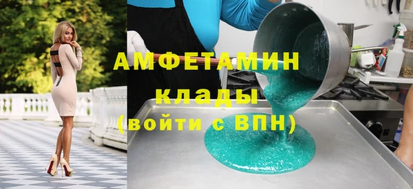 героин Абаза