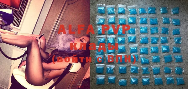 mix Протвино