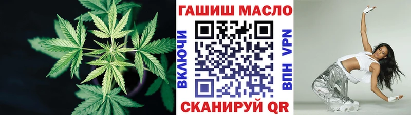 Дистиллят ТГК вейп с тгк  Весьегонск 